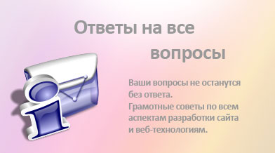 featured work
